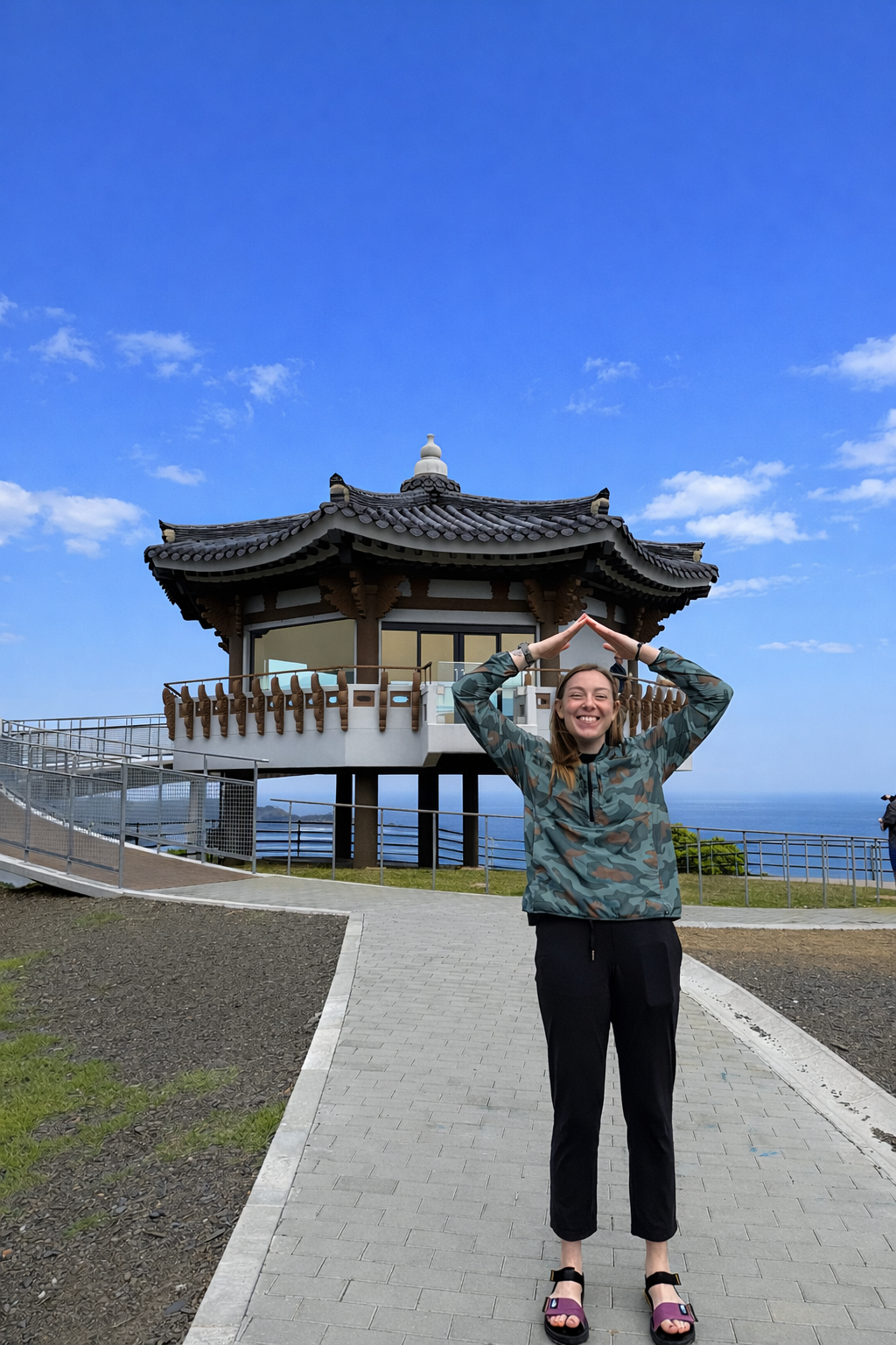 韓国展望所